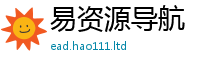 2025新资料免费大全且7777788888管家婆老家凤凰网